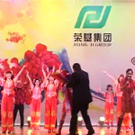 2011年新春晚会