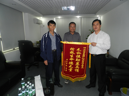 感谢环保保洁锦旗内容图片大全_感谢环保保洁