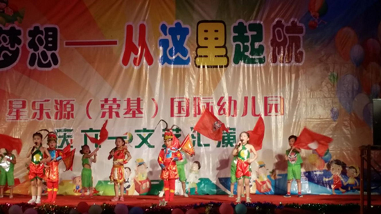 说唱脸谱简谱简谱_曲谱分享